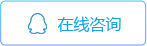 逆向設計