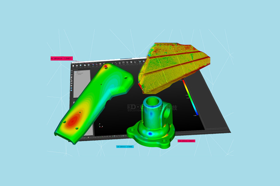 說到3D最先想到一般是3D打印機而不是3D掃描儀為什么呢？