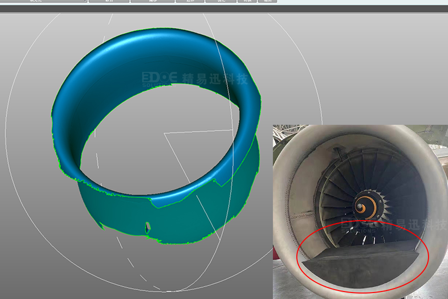 貼合飛機檢修用夾具制作方案-三維掃描服務